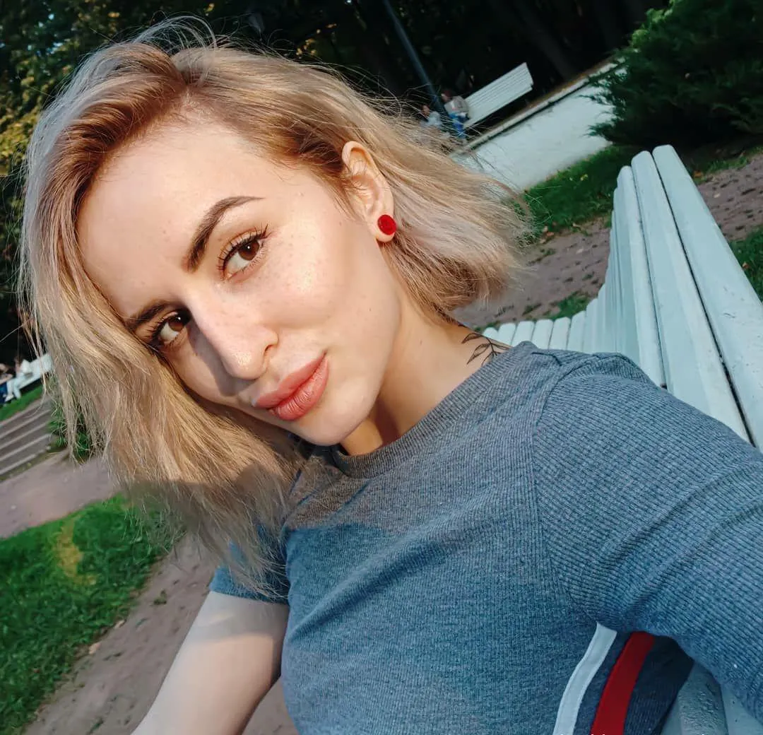 Stine