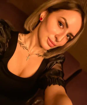 Stine